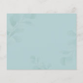 予算ありがとうキュートなクマ赤ちゃんシャワー (裏面)