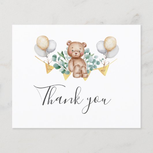 予算ありがとうキュートなクマ赤ちゃんシャワー (正面)