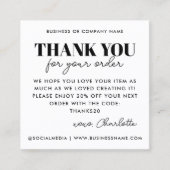 予算ありがとうハート気に指導業務 スクエア名刺 (正面)