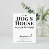 予算おもしろい引っ越しました犬の引越し発表 (スタンド正面)