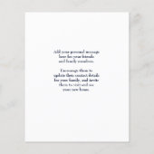 予算おもしろい引っ越しました発表 チラシ (裏面)