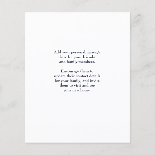 予算おもしろい引っ越しました発表 チラシ (裏面)