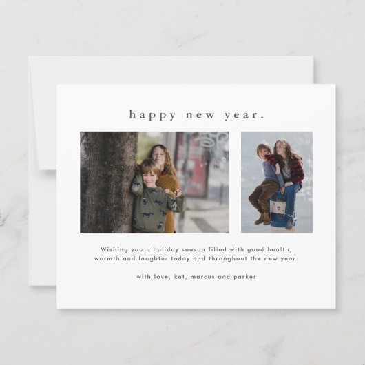 予算おもしろい3いけなフォトクリスマスカード (裏面)