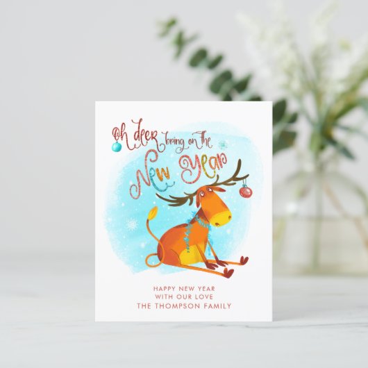 予算おもしろいOh Deer Bring On New Year (スタンド正面)