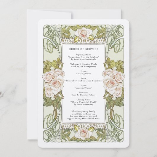 予算お祝い記念撮影プログラム 招待状 (裏面)