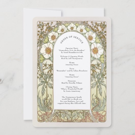 予算お祝い記念撮影プログラム 招待状 (裏面)