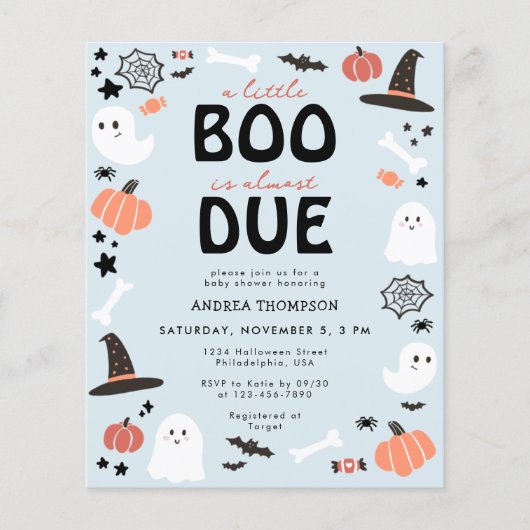 予算かわいい小さなブーほとんどデュースボーイベビーシャワー チラシ (正面)