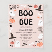 予算かわいい小さなブーほとんどデューベビーシャワー (正面)