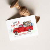 予算が新しい住所を移動しました