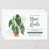 予算が新たなルーツの動きを促す発表 (正面/裏面)