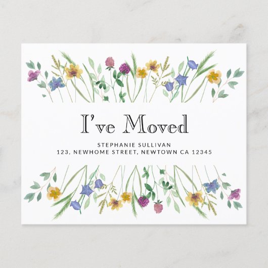 予算が移動したフローラ移動アナウンスカード (正面)