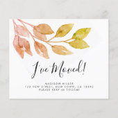 予算が移動した秋の移動発表 (正面)