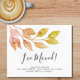 予算が移動した秋の移動発表