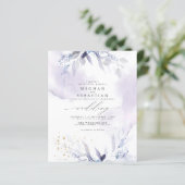 予算が美しい梅エレガントの水の色 (スタンド正面)