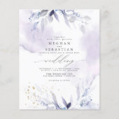 予算が美しい梅エレガントの水の色 (正面)