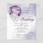 予算が美しい紫素朴の満月 (正面)