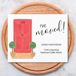 予算が赤いドアを動かす発表を移動