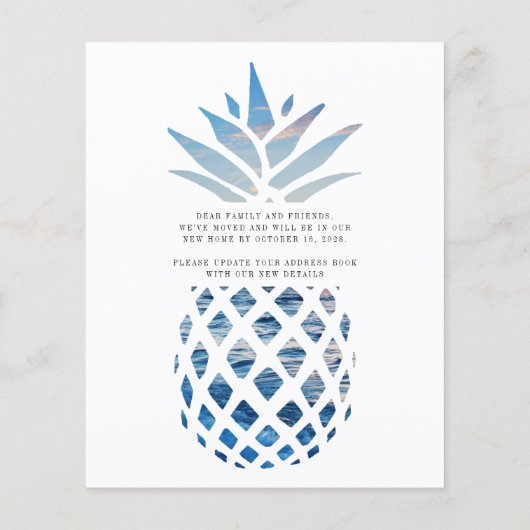 予算がPineappleの移行発表を移動 (裏面)