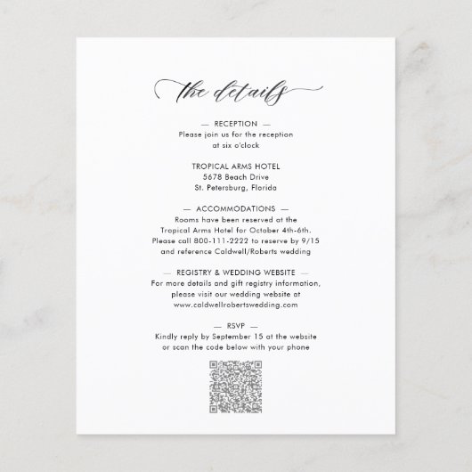 予算すべてを1つの書道結婚式招待状 (裏面)