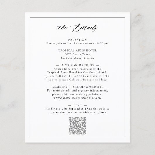 予算すべてを1つの書道結婚式招待状 (裏面)