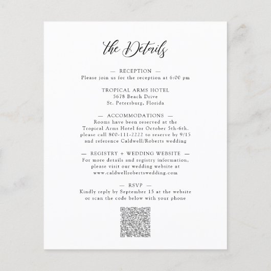 予算すべてを1つの書道結婚式招待状 (裏面)