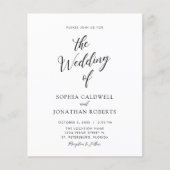 予算すべてを1つの書道結婚式招待状 (正面)