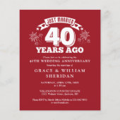 予算たった今結婚しましたルビー40周年記念招待状 (正面)