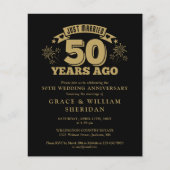 予算たった今結婚しました50周年記念写真招待状 (正面)