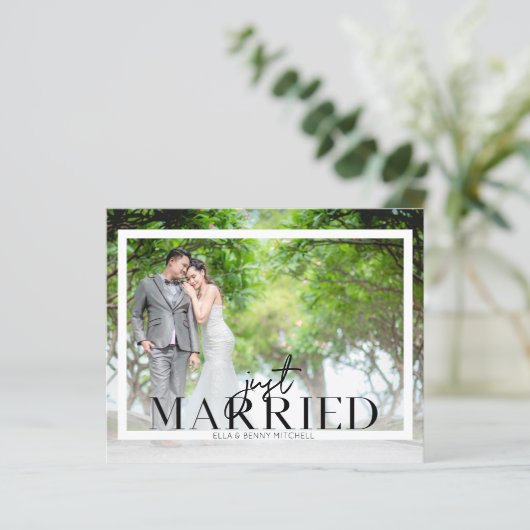 予算たった今結婚しましたFra写真結婚の発表 (スタンド正面)