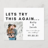 予算でこれを再試行して日付を変更する チラシ (正面)