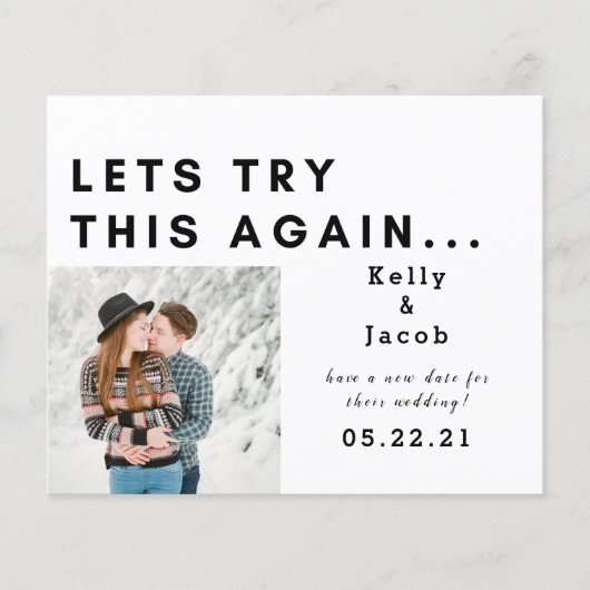 予算でこれを再試行して日付を変更する チラシ (正面)