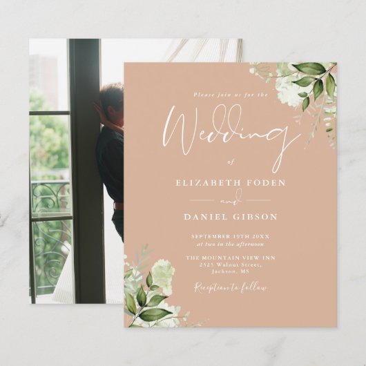 予算に優しいグリーンウェディング招待状 (正面/裏面)