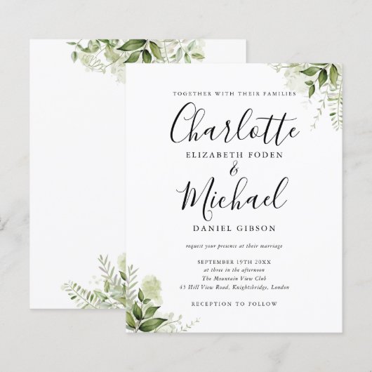 予算に優しいグリーンリーフスクリプト結婚式招待状 (正面/裏面)