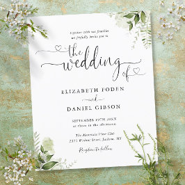 予算に優しいグリーンリーフスクリプト結婚式招待状