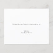 予算に優しい 家族の写真 メッセージ ホリデー カスタム (裏面)