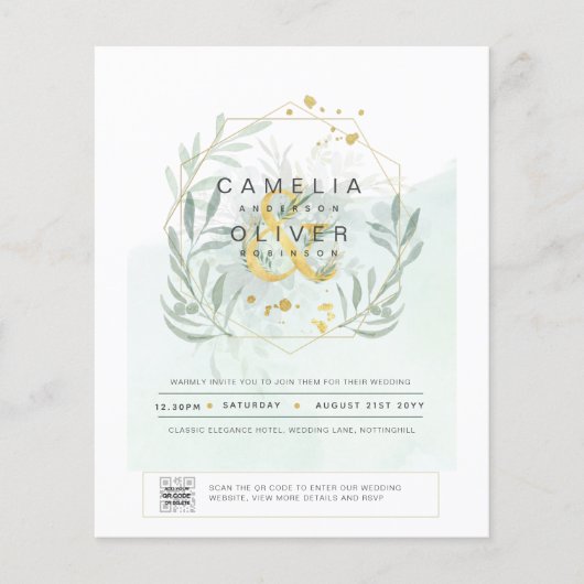 予算に優しい 緑豊かな 写真 ウェディング 招待状 QRコード チラシ (正面)