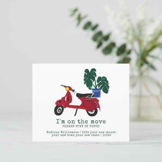 予算のかわいい動きのお知らせ |新しいアドレス (スタンド正面)