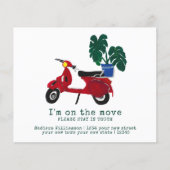 予算のかわいい動きのお知らせ |新しいアドレス (正面)