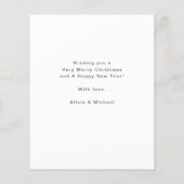 予算のクリスマス結婚休暇の発表 (裏面)