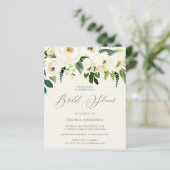 予算のブライダルシャワーへの招待に白いバラ (スタンド正面)