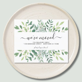 予算のミニマルな紅葉のお知らせ