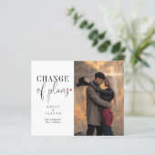 予算のミニマル白黒計画の変更 (スタンド正面)