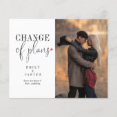 予算のミニマル白黒計画の変更 (正面)