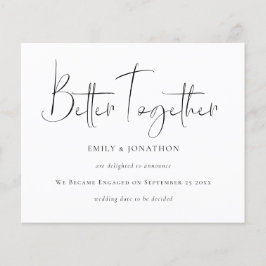 予算の一括調整婚約発表