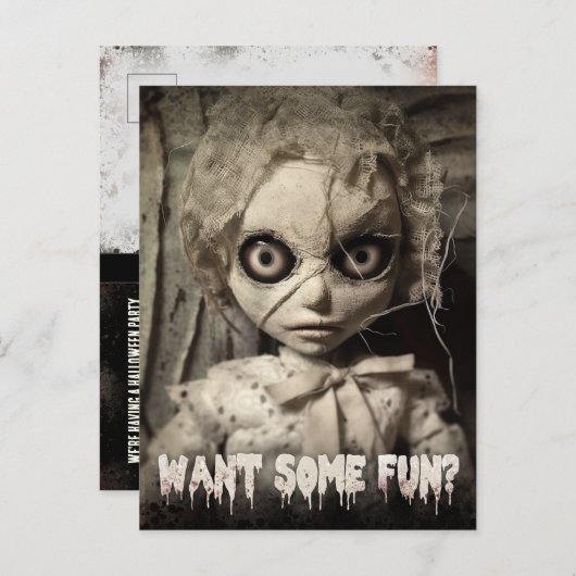 予算の不気味なサック人形アダルトハロウィン招待状 インビテーションポストカード (正面/裏面)