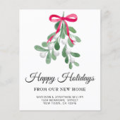 予算の休日の引越し発表 (正面)