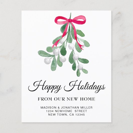 予算の休日の引越し発表 (正面)