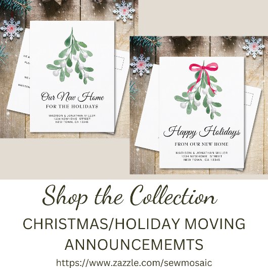 予算の休日の引越し発表