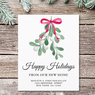 予算の休日の引越し発表