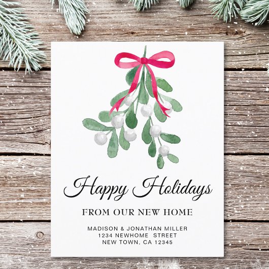 予算の休日の引越し発表